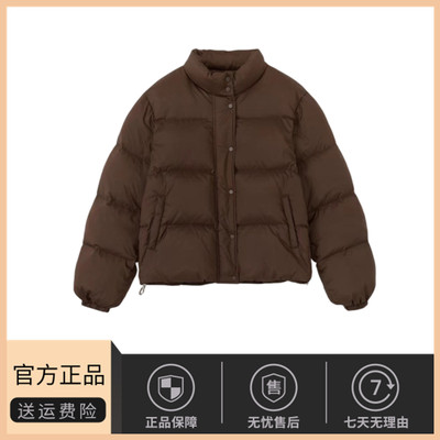 【现货】韩国LEROB加厚百