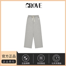 【现货】韩国小众glowny赵露思同款松紧腰系带阔腿休闲裤直筒长裤