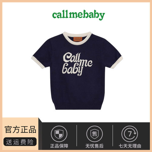 【现货】callmebaby韩国小众字母图案撞色圆领针织衫短袖T恤女
