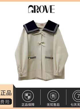 【现货】mabling海军领蝴蝶结系扣宽松短款甜美学院风风衣外套