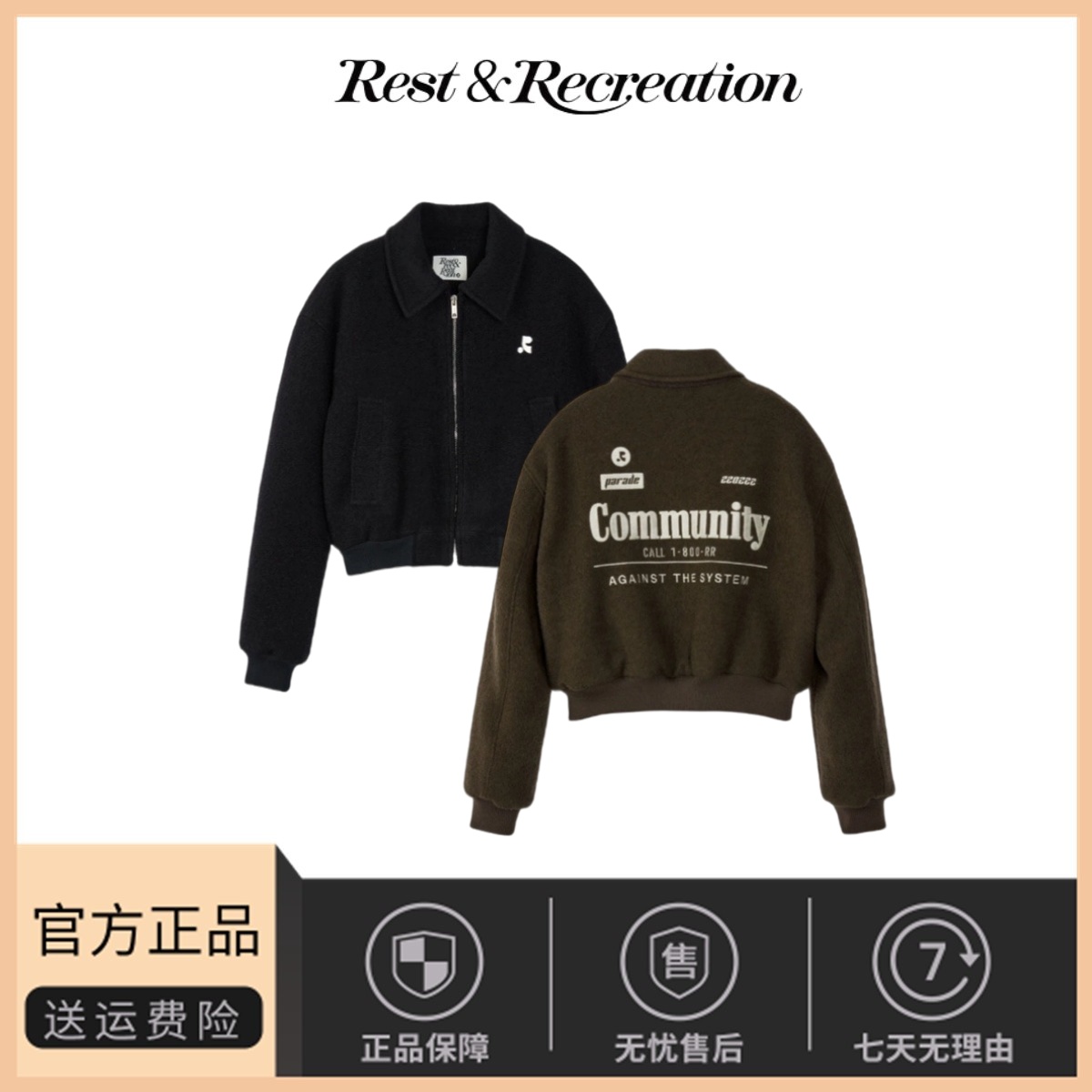 【现货】Rest&Recreation翻领印花拉链羊毛毛呢外套夹克棒球服