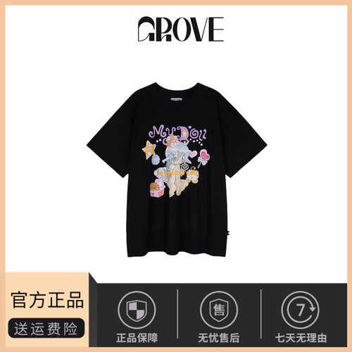 【现货】韩国小众 卡通动漫印花蓝发女孩休闲宽松短袖T恤圆领