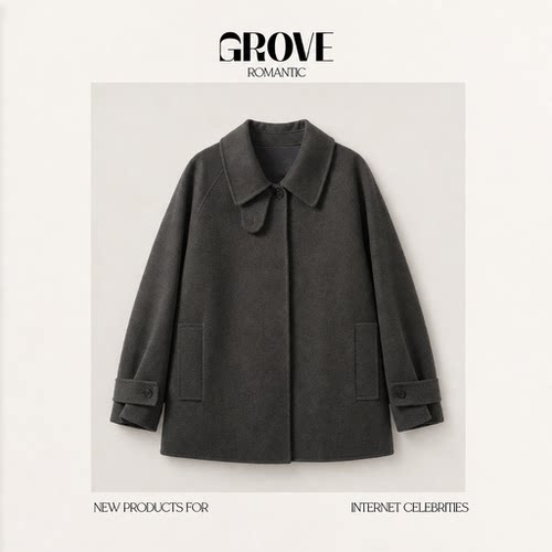 【现货】GROVE ROMANTIC韩国东大门翻领毛呢外套韩系女装气质大衣