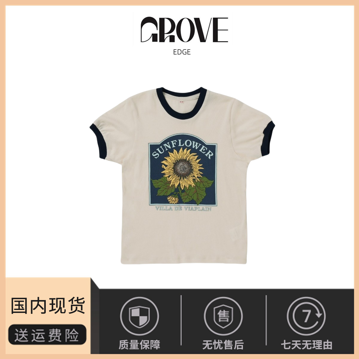 【现货】韩版viaplain春夏新款向日葵复古印花休闲花朵短袖T恤女