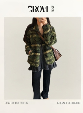 【现货】GROVE EDGE新款韩国东大门休闲拼色立领抓绒撞色外套上衣