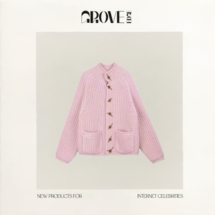 粉色毛衣厚实大外套开衫 EDGE赵露思同款 GROVE 宽松廓形 现货