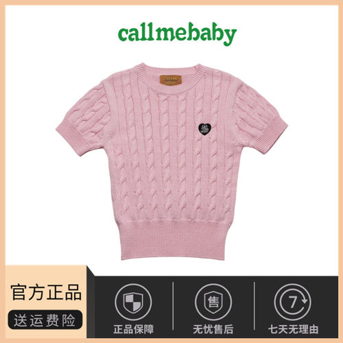 【现货】韩国小众设计calmeby