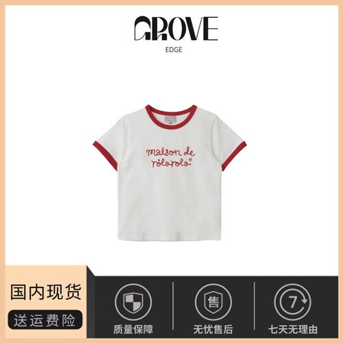 【现货】GROVE EDGE张元英同款休闲撞色字母刺绣拼色短袖T恤女夏