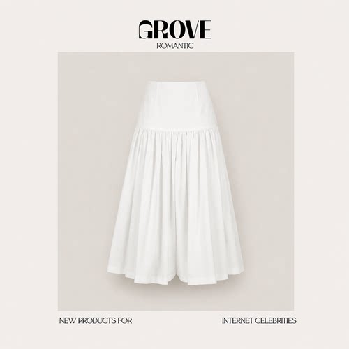 【现货】GROVE ROMANTIC夏季新款韩国设计师摸摸头褶皱廓形裤裙