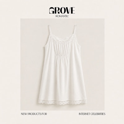 【现货】GROVE ROMANTIC韩国女装东大门baby酱蕾丝花边清凉连衣裙