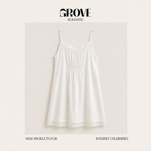 【现货】GROVE ROMANTIC韩国女装东大门baby酱蕾丝花边清凉连衣裙