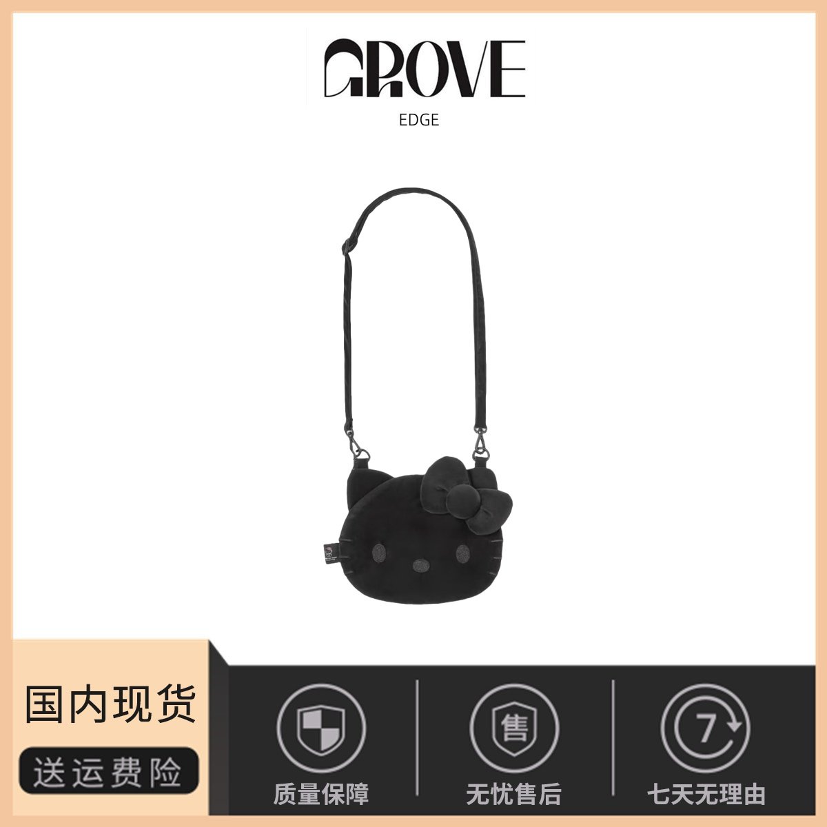 【现货】GROVE EDGE黑皮可爱卡通猫蝴蝶结丝绒单肩包斜挎包单肩包,箱包皮具/热销女包/男包,单肩包,淘宝优惠券,粉丝福利购,淘宝优惠卷