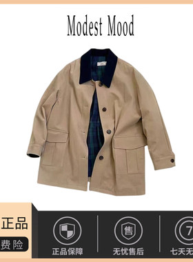 【现货】modest mood韩国拼色灯芯绒翻领风衣外套宽松气质设计感