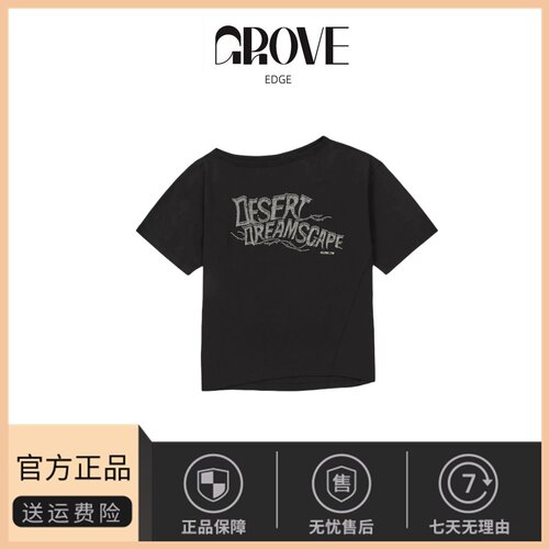 【现货】GROVE EDGE韩国小众字母印花不对称剪裁斜领露肩短袖T恤