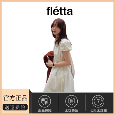 【现货】韩国小众Fletta甜美木耳边系带宽松高腰泡泡袖短袖连衣裙
