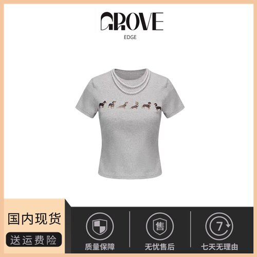 【现货】GROVE EDGE韩国小众jennie同款珍珠项链腊肠狗短袖T恤