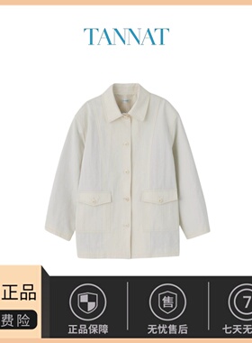 【现货】韩国东大门春季新款tannat 翻领单排扣口袋大衣外套风衣