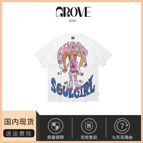 【现货】GROVE EDGE涂鸦卡通美少女中长款oversize风短袖T恤