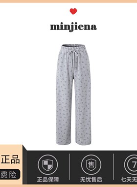 【现货】minjiena金晨章若楠同款笑脸印花松紧腰高腰显瘦宽松长裤