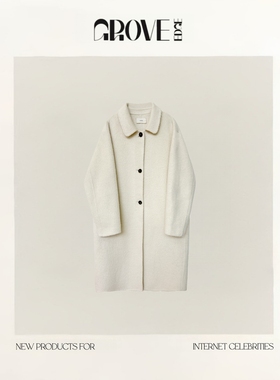 【现货】GROVE EDGE韩国OUNCE纯色翻领通勤苏力羊毛中长大衣外套