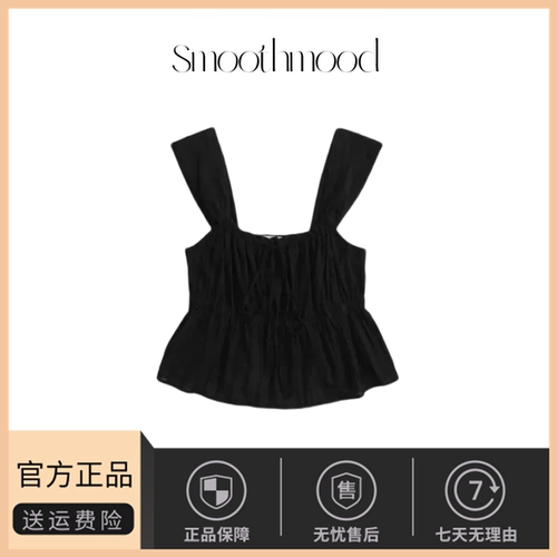 【现货】韩国小众smoothmood小个子温柔风褶皱抽绳收腰吊带背心