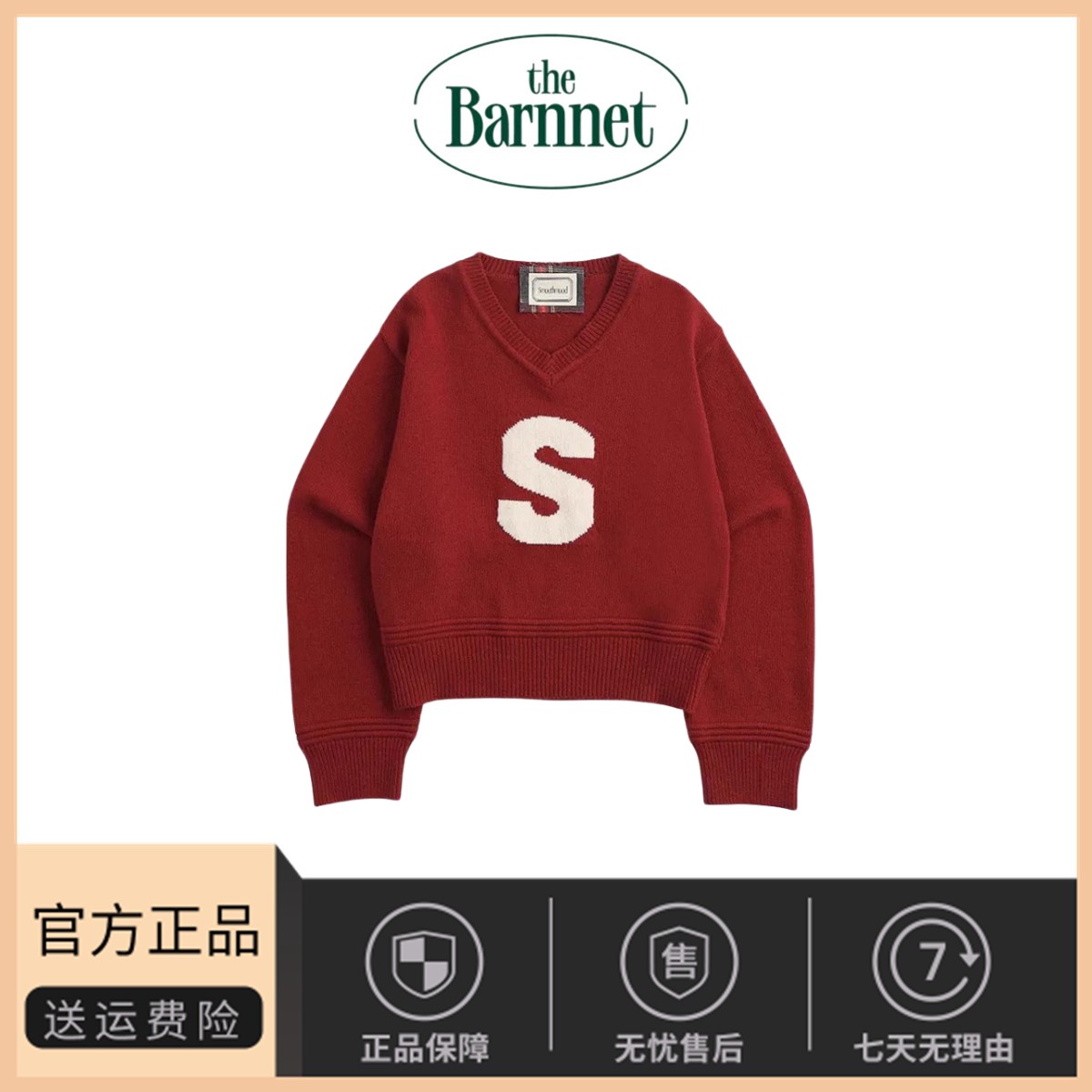 【现货】新款韩国东大门smoothmood宽松显瘦V领字母针织衫上衣女