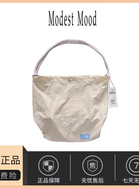 【现货】韩国小众modest mood 1051512   新款休闲单肩斜挎包