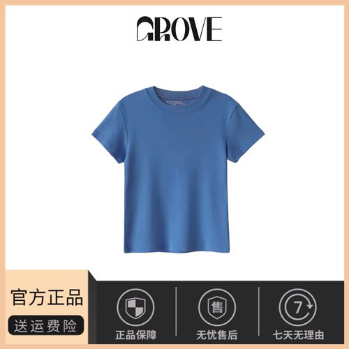 【现货】新款韩国东大门nothing written纯色休闲圆领短袖T恤上衣