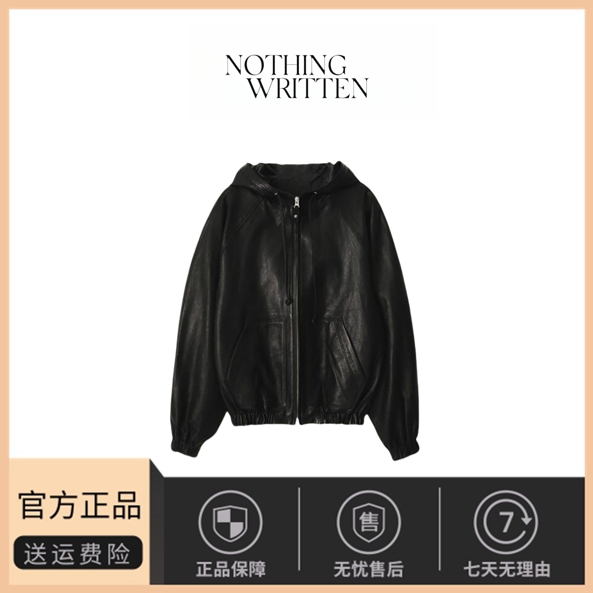 【现货】nothing written连帽皮衣外套女设计师小众宽松夹克上衣