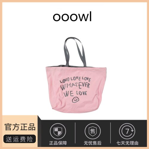 【现货】韩国小众ooowl个性设计笑脸字母印花单肩包托特包购物袋