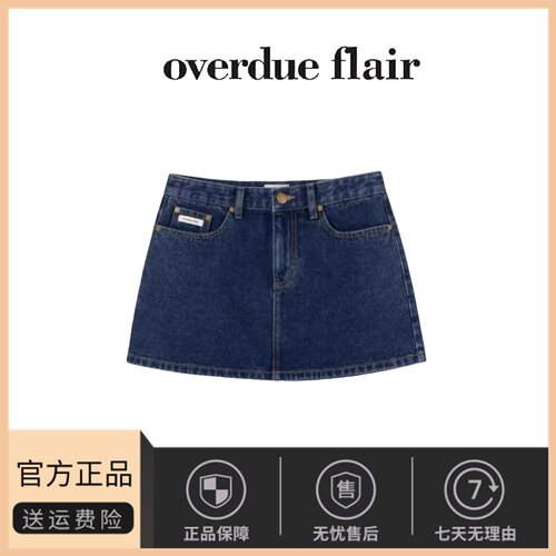 【现货】overdueflair全秀林同款复古简约显瘦低腰牛仔短裙半身裙