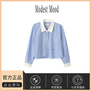 【现货】韩国小众modest mood拼色条纹翻领上衣休闲宽松短款衬衫