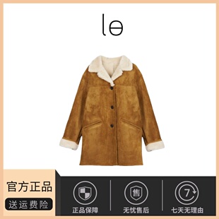 【现货】韩国Le  fever同款 韩代翻领绒面保暖中长款外套棉服宽松