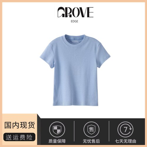 【现货】GROVE EDGE纯色圆领修身纯棉T恤夏季女透气休闲短袖上衣