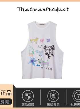 【现货】韩国小众TheOpenProduct江疏影小狗卡通涂鸦宽松无袖背心