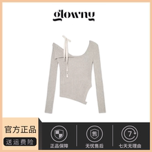 【现货】韩国glowny 赵美延同款一字领露肩不规则系带针织衫内搭