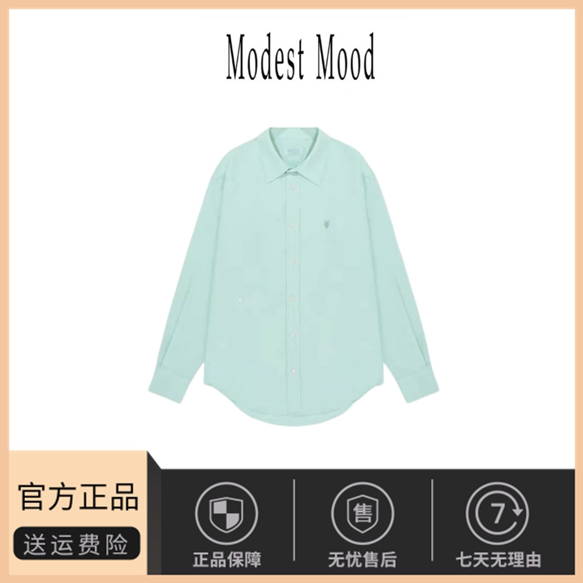 【现货】韩国modest mood刺绣薄荷绿 宽松休闲棉翻领长袖衬衫女