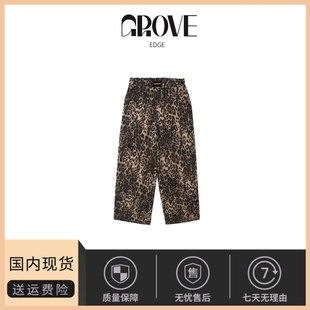 EDGE GROVE 美式 辣妹豹纹休闲裤 宽松直筒裤 子女阔腿裤 现货