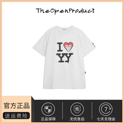 【现货】韩国小众open yy宋智雅同款爱心字母印花宽松短袖T恤