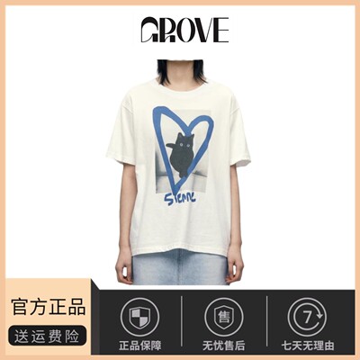 【现货】韩国sienne 2023春夏新品爱心猫猫印花短袖圆领套头上衣
