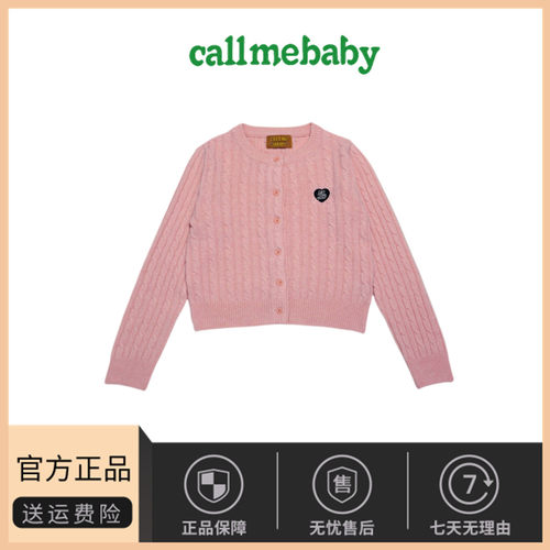 韩国小众calmeby短款字母