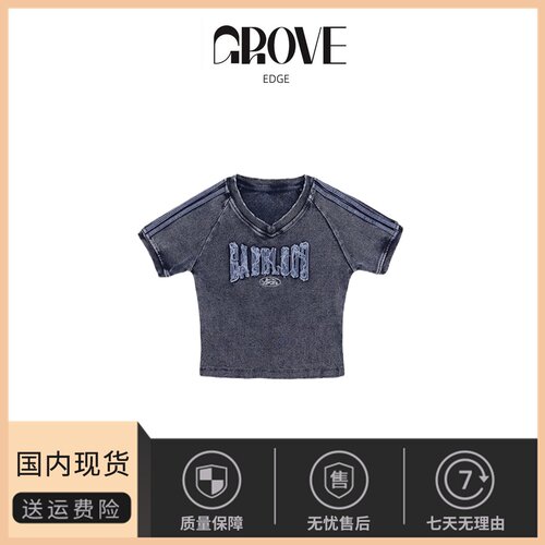 【现货】GROVE EDGE韩国小众美式辣妹短款T恤女休闲复古运动上衣