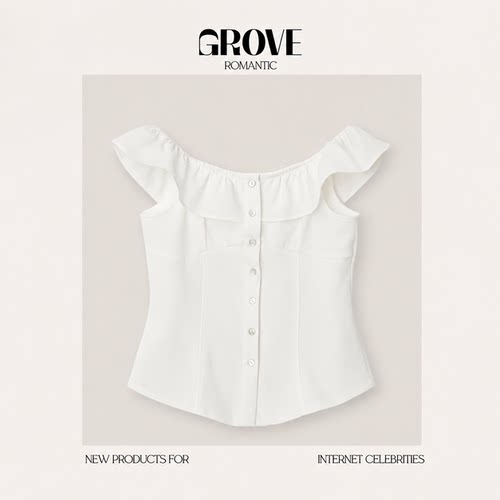 【现货】GROVE ROMANTIC韩国荷叶边一字肩飞飞袖衬衫韩系女装上衣