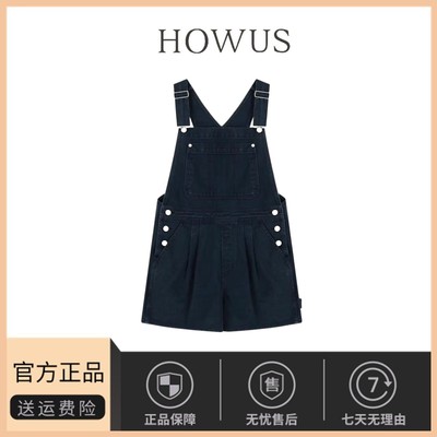 【现货】韩国小众howus 纯棉休闲显瘦宽松背带裤短裤工装连体裤