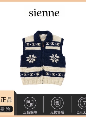 【现货】韩国sienne提花马甲韩系氛围感圣诞麋鹿拉链棒针针织背心