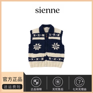 韩国sienne提花马甲韩系氛围感圣诞麋鹿拉链棒针针织背心 现货