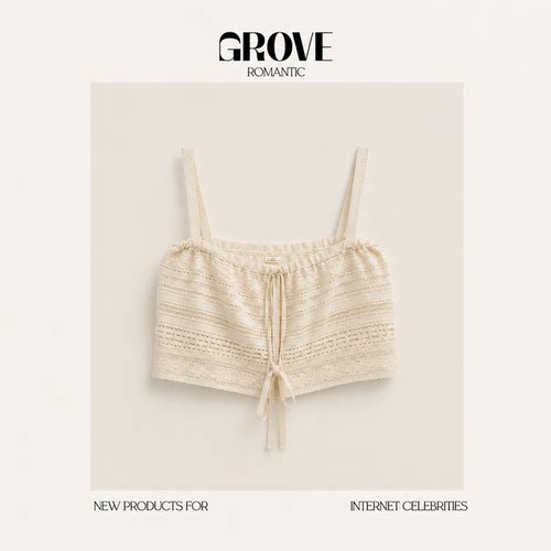 【现货】GROVE ROMANTIC韩系抽绳绑带蕾丝吊带女镂空背心viaplan
