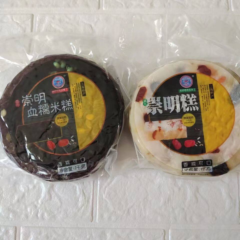 上海崇明糕血糯米糕白米糕1000克2斤红枣糯米糕上海特产零食点心