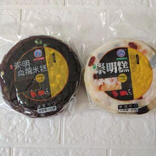 上海崇明糕血糯米糕白米糕1000克2斤红枣糯米糕上海特产零食点心