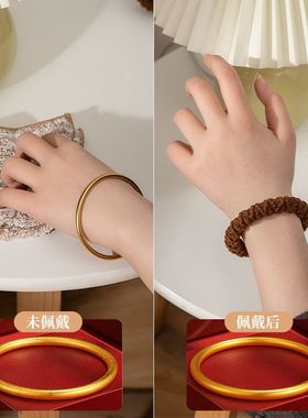 黄金保护圈手镯保护套黄金镯子防磕神器玉镯翡翠防划防刮损坏珠宝